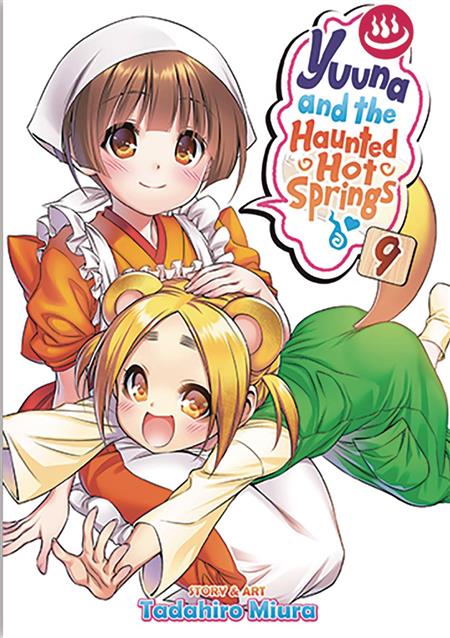 YUUNA & HAUNTED HOT SPRINGS GN VOL 09 (MR) (C: 0-1-2)