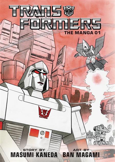 TRANSFORMERS CLASSIC TV MAGAZINE MANGA HC VOL 01 PX ED (C: 1