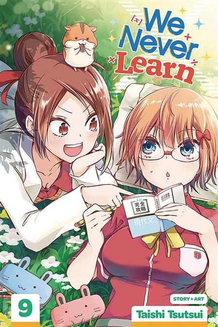 WE NEVER LEARN GN VOL 09 (C: 1-1-2)