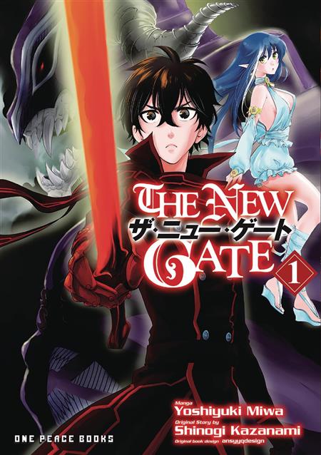 NEW GATE MANGA GN VOL 01 (C: 0-1-2)