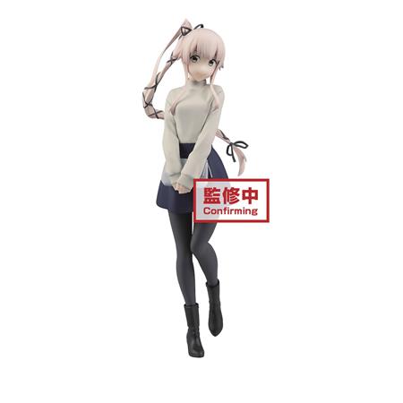 KANTAI COLLECTION KANCOLLE EXQ YURA FIG (C: 1-1-2)