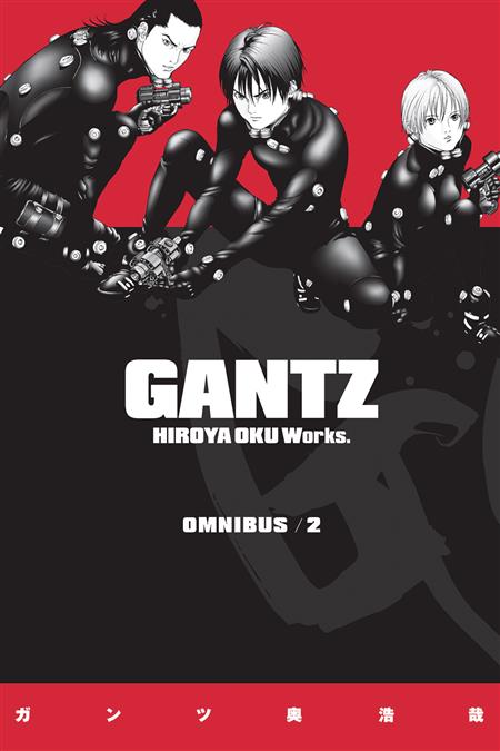 GANTZ OMNIBUS TP VOL 02 (C: 1-0-0)