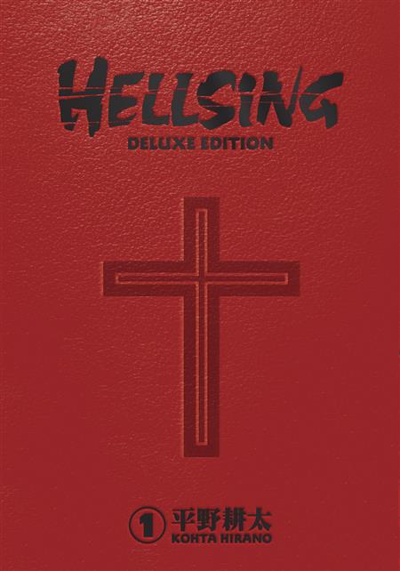 HELLSING DELUXE EDITION HC VOL 01 (MR) (C: 1-0-0)