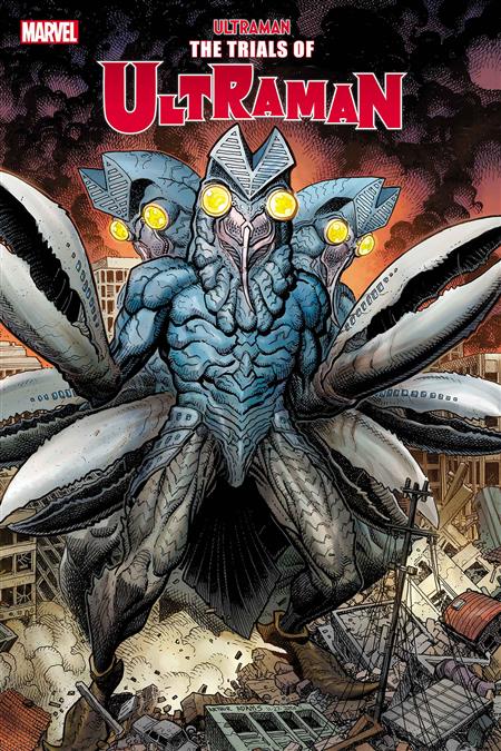 TRIALS OF ULTRAMAN #2 (OF 5) ART ADAMS KAIJU 1:25 VAR