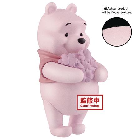 DISNEY CHAR FLUFFY PUFFY WINNIE THE POOH CHERRY BLOSSOMS FIG