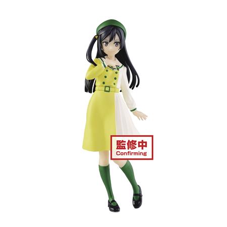 LOVE LIVE NIJIGASAKI HIGH SCHOOL IDOL CLUB SETSUNA YUKI FIG