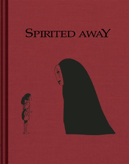 SPIRITED AWAY SKETCHBOOK (C: 1-1-2)