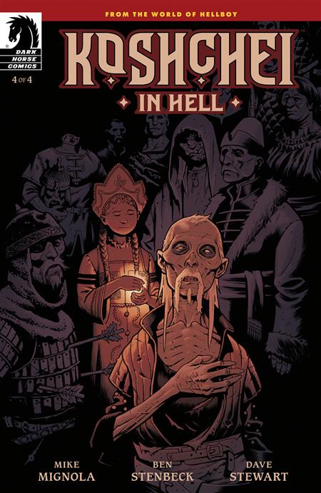 KOSHCHEI IN HELL #4 (OF 4)