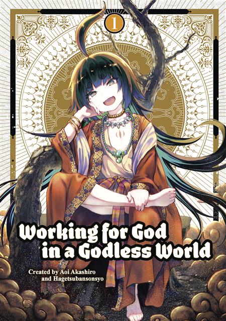 WORKING FOR GOD IN A GODLESS WORLD TP VOL 01 