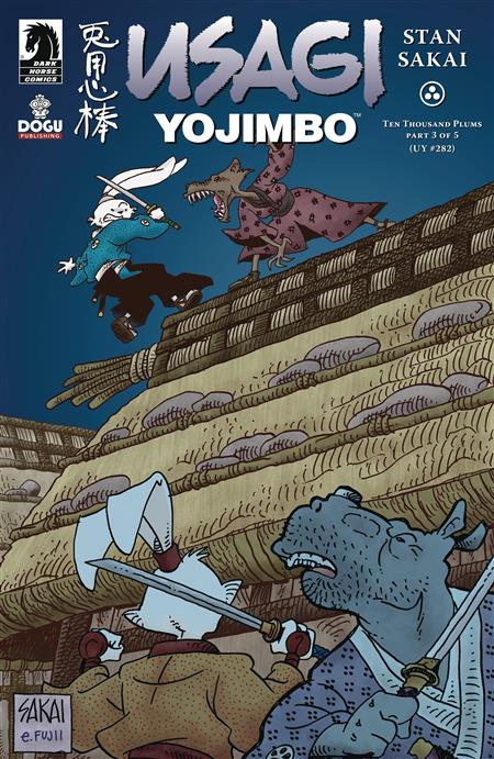 USAGI YOJIMBO TEN THOUSAND PLUMS #3 CVR A SAKAI