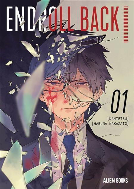 ENDROLL BACK GN VOL 01 (OF 3) (MR)