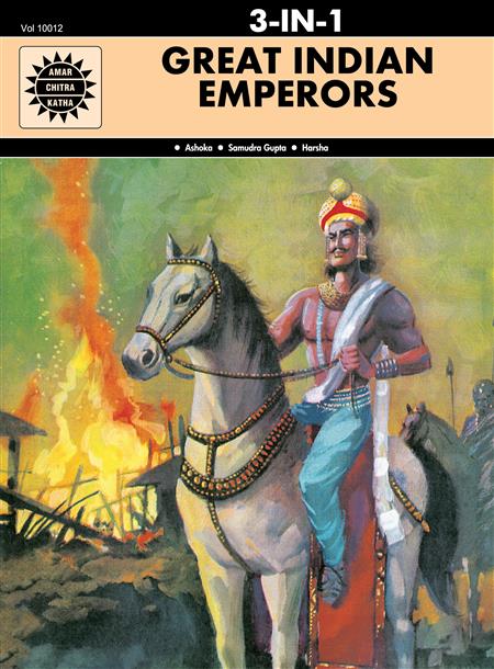 GREAT INDIAN EMPERORS TP 3 IN 1 COLLECTION 