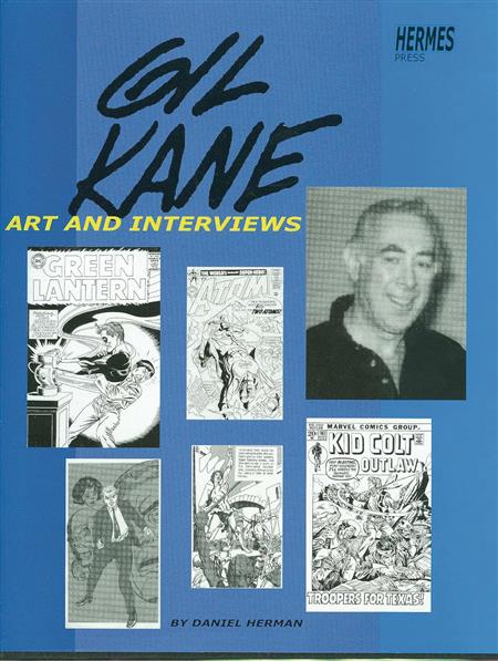 GIL KANE ART AND INTERVIEWS LIMITED EDITION 