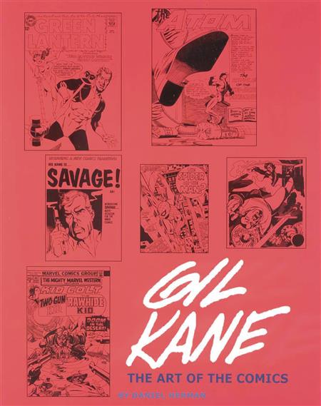 GIL KANE ART OF THE COMICS LIMITED EDITION 