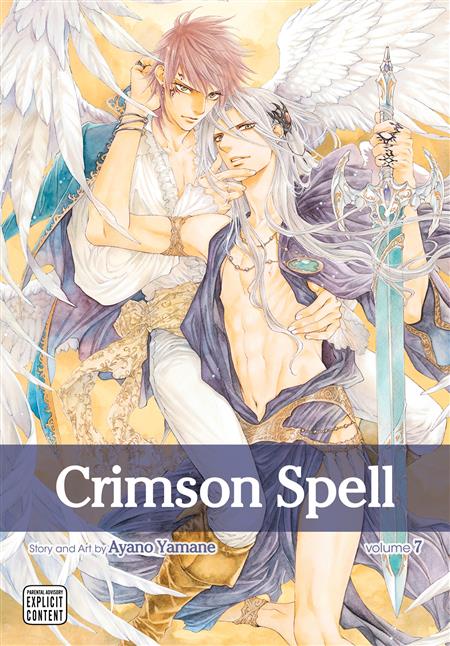 CRIMSON SPELL GN VOL 07 