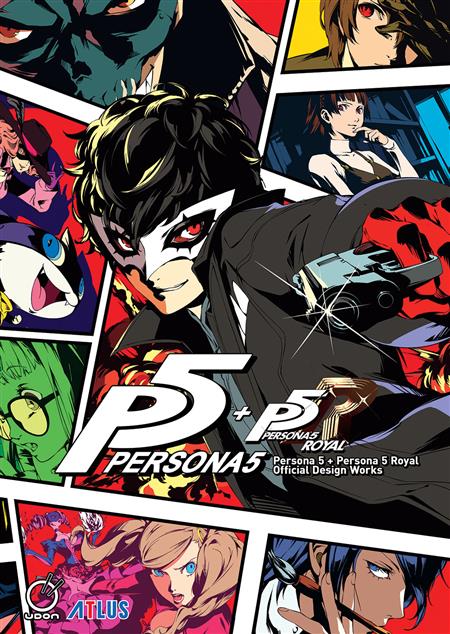 PERSONA 5 PERSONA 5 ROYAL OFFICIAL DESIGN WORKS HC 