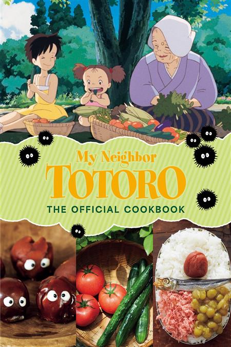 MY NEIGHBOR TOTORO THE OFFICIAL COOKBOOK HC 