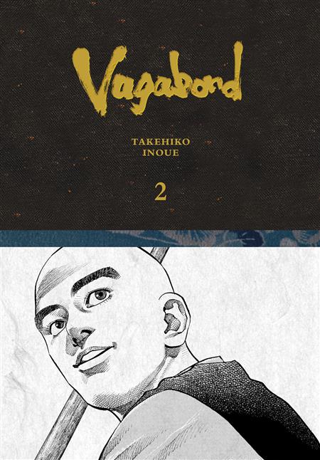 VAGABOND DEFINITIVE ED HC VOL 02 