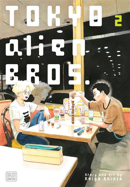 TOKYO ALIEN BROS GN VOL 02 