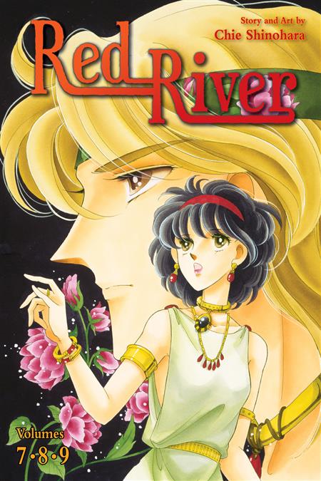 RED RIVER 3-IN-1 ED GN VOL 03 