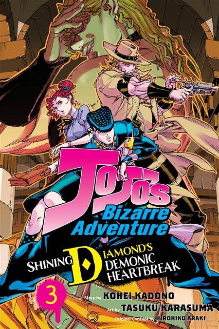 JOJOS BIZARRE ADV SHINING DIAMONDS HEARTBREAK GN VOL 03 