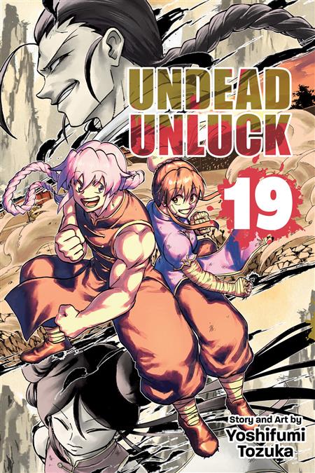 UNDEAD UNLUCK GN VOL 19 