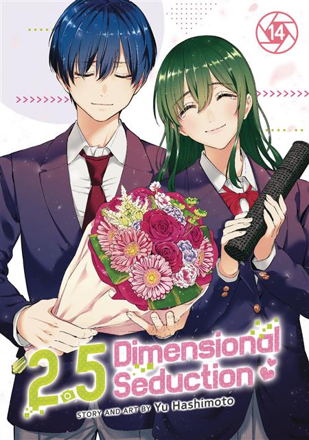 2 POINT 5 DIMENSIONAL SEDUCTION GN VOL 14 (MR) 