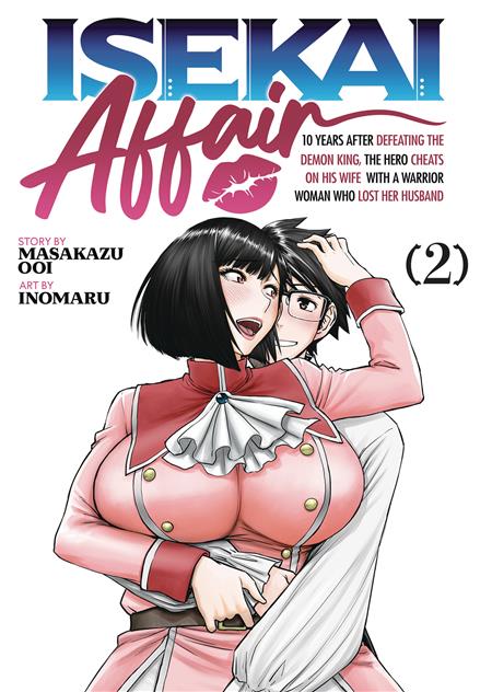 ISEKAI AFFAIR GN VOL 02 (MR) 