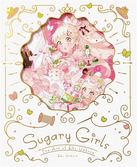 SUGARY GIRLS THE ART OF EKU UEKURA SC 