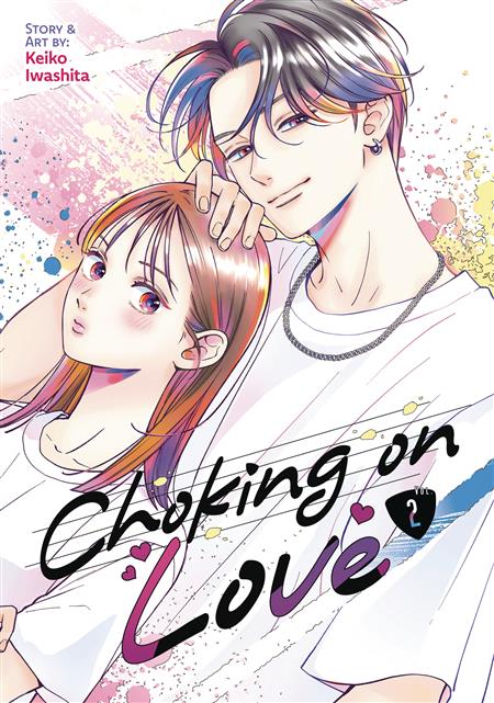 CHOKING ON LOVE GN VOL 02 