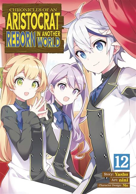 CHRONICLES OF ARISTOCRAT REBORN IN ANOTHER WORLD GN VOL 12 