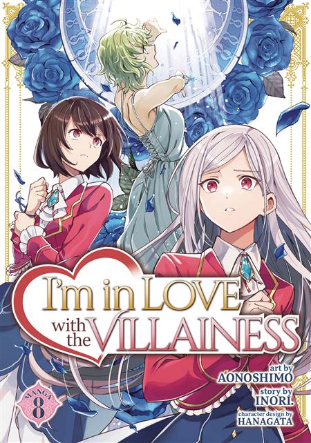 IM IN LOVE WITH VILLAINESS GN VOL 08 