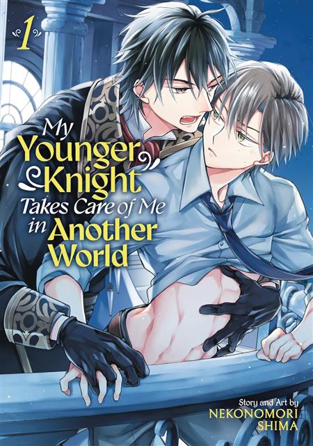 MY YOUNGER KNIGHT TAKES CARE OF ME GN VOL 01 (MR) 