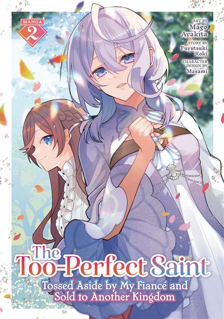 TOO PERFECT SAINT GN VOL 02 (MR) 