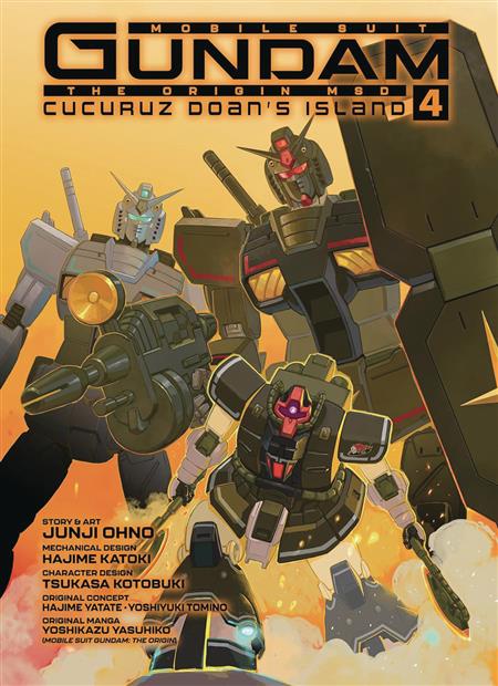 GUNDAM ORIGIN MSD CUCURUZ DOANS ISLAND HC VOL 04 