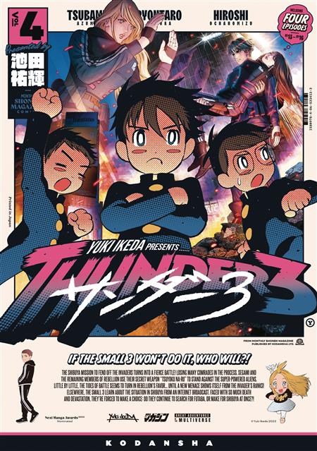 THUNDER 3 GN VOL 04 