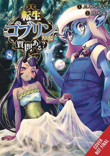 SO WHATS WRONG GETTING REBORN AS A GOBLIN GN VOL 08 