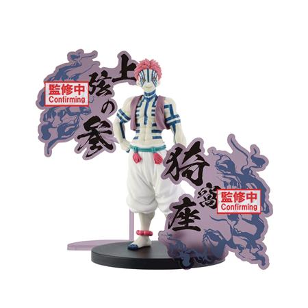 DEMON SLAYER KIMETSU DEMON SERIES EX AKAZA FIG (Net) 