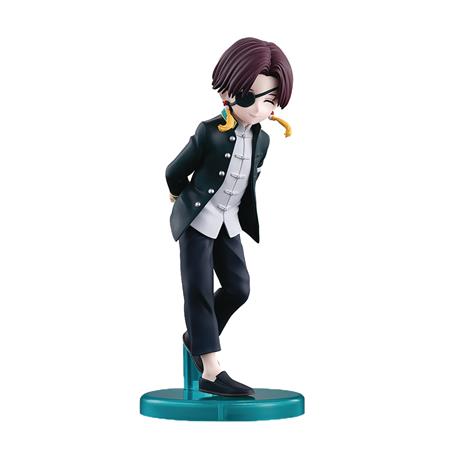 WIND BREAKER ADOKENETTE SUO HAYATO FIG (Net) 