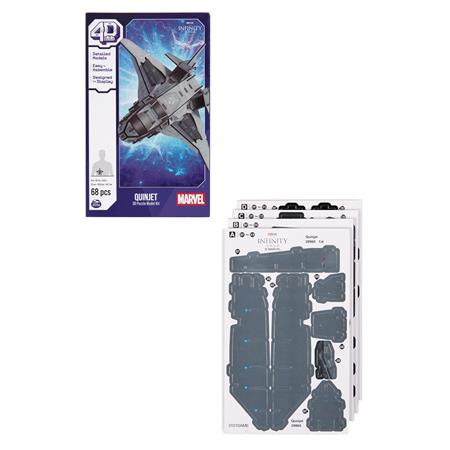 PUZZ4D MARVEL AVENGERS QUINJET PUZZLE (Net) 