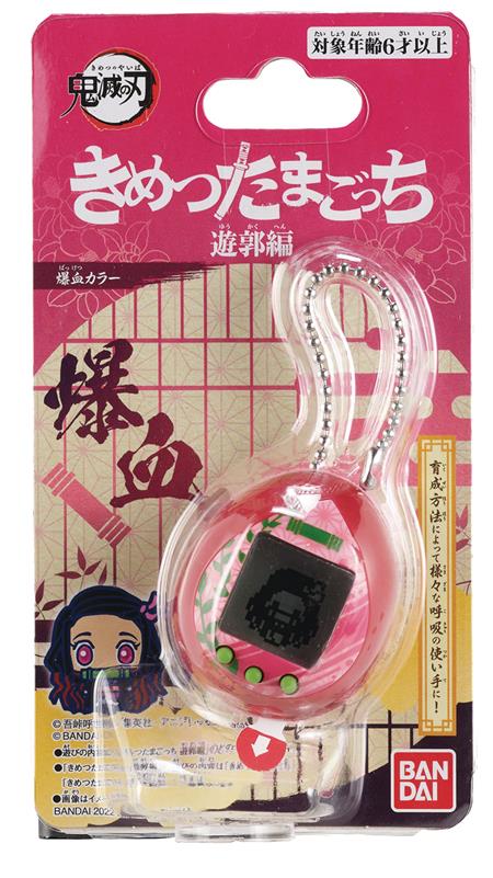 DEMON SLAYER TAMAGOTCHI NANO EXPLODING BLOOD (Net) 