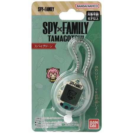 SPY X FAMILY X TAMAGOTCHI NANO SPY GREEN (Net) 