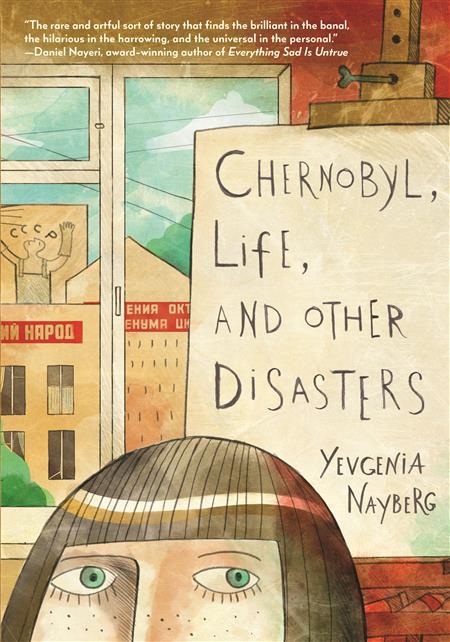 CHERNOBYL LIFE AND OTHER DISASTERS TP