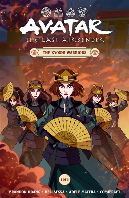 AVATAR THE LAST AIRBENDER--THE KYOSHI WARRIORS #1 (CVR A) (DANIELLE WEIRES)