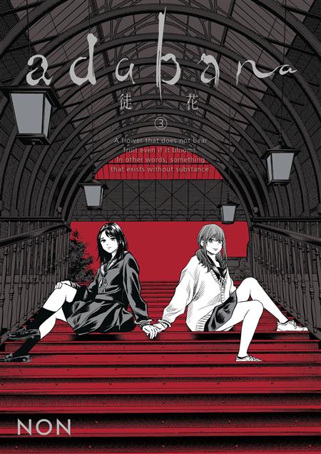 ADABANA GN VOLUME 3 (MR)