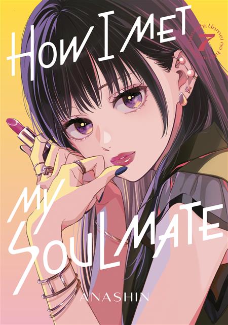 HOW I MET MY SOULMATE GN VOL 7
