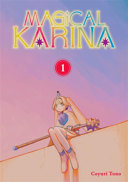 MAGICAL KARINA GN VOL 1