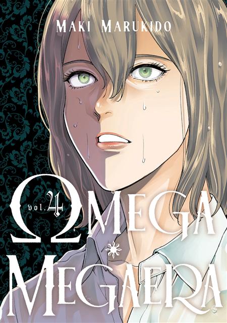 OMEGA MEGAERA GN 04 (MR)