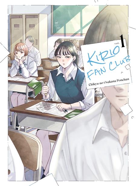 KIRIO FAN CLUB GN VOL 01