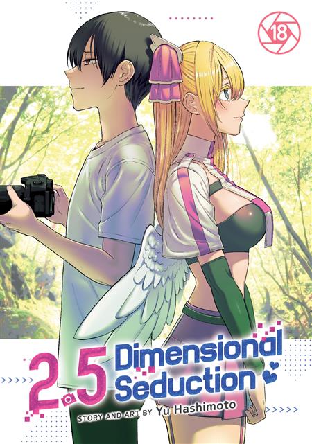 2.5 DIMENSIONAL SEDUCTION GN VOL 18